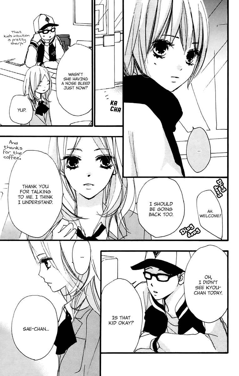 Page 19 Chapter 39 Bokura wa Itsumo