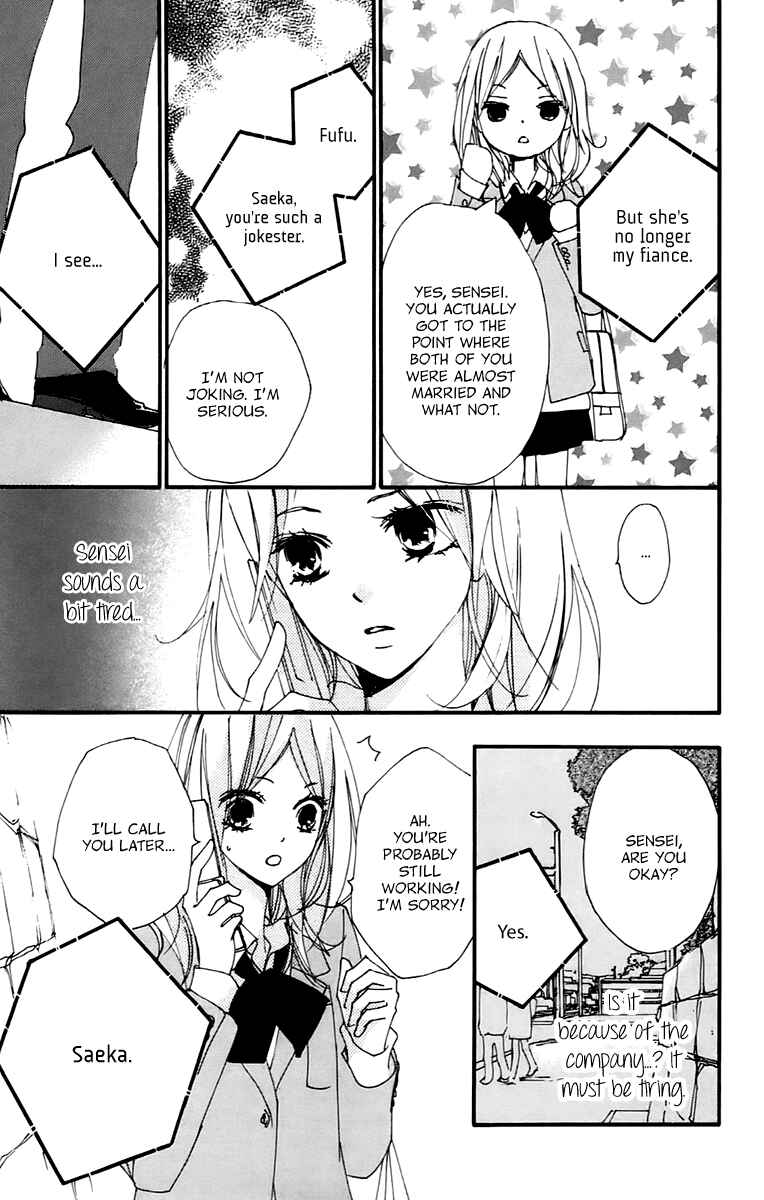 Page 23 Chapter 39 Bokura wa Itsumo
