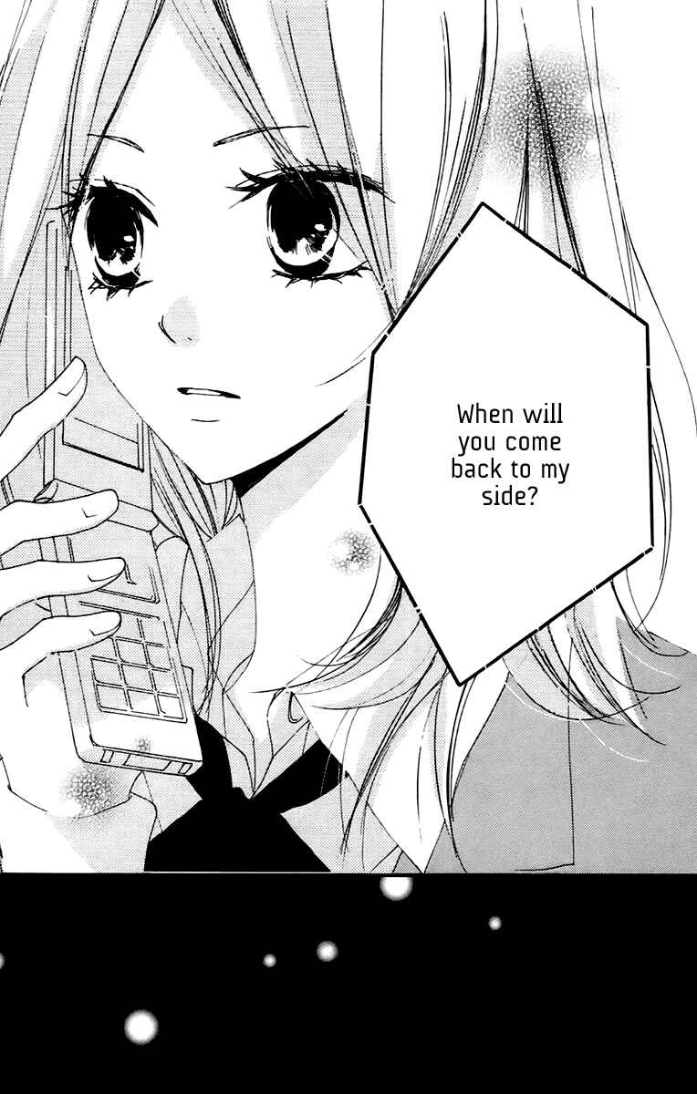 Page 25 Chapter 39 Bokura wa Itsumo