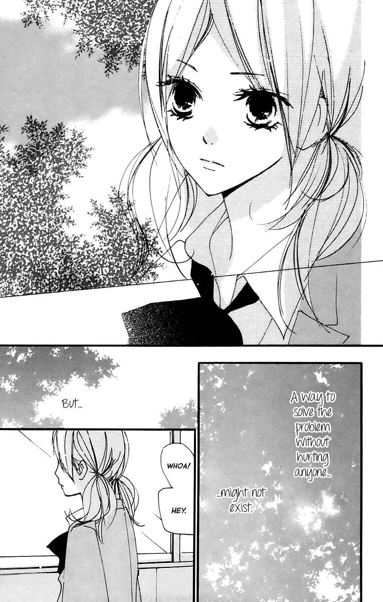 Page 27 Chapter 39 Bokura wa Itsumo
