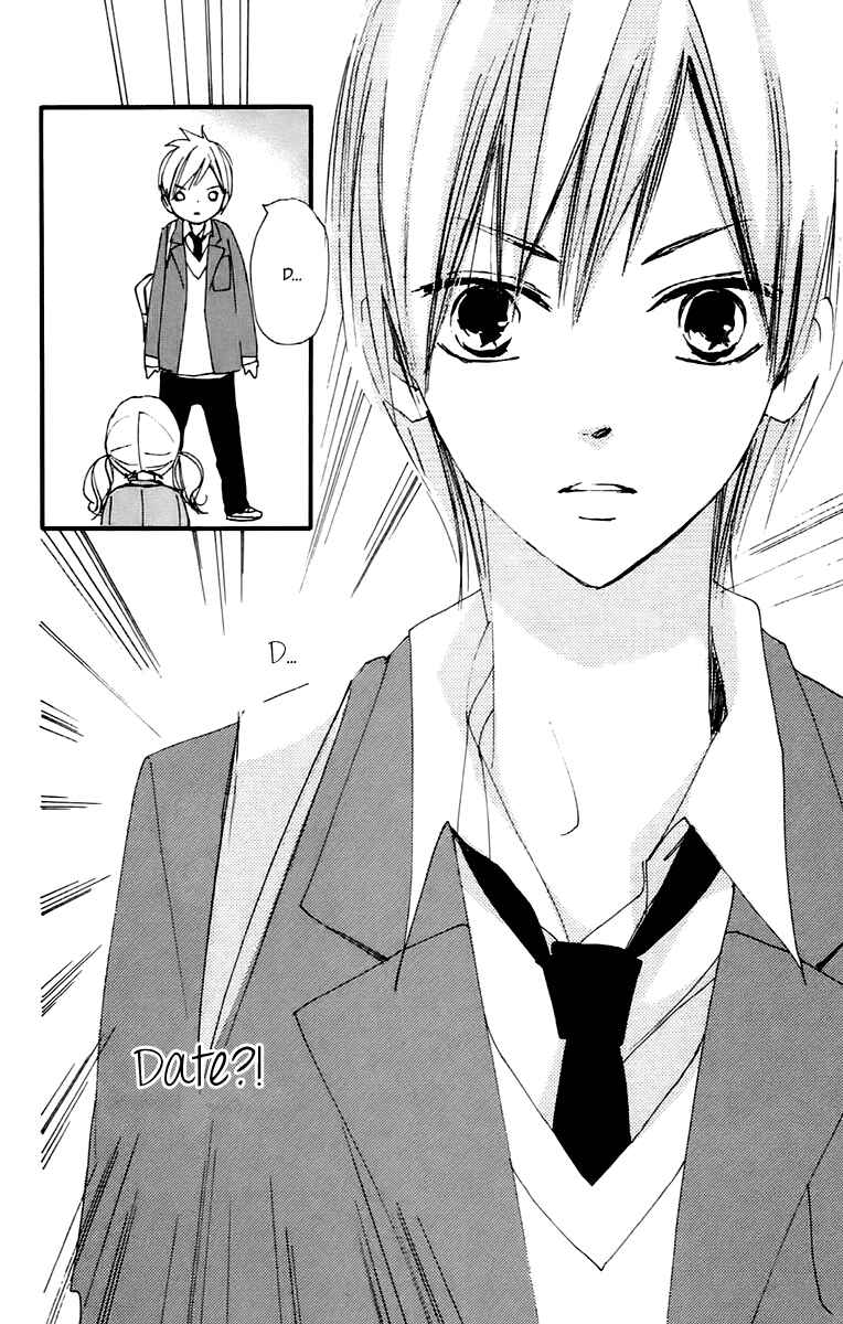 Page 32 Chapter 39 Bokura wa Itsumo
