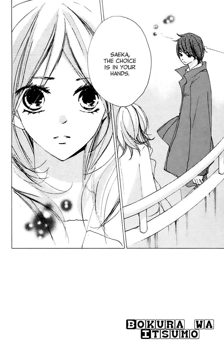 Page 4 Chapter 39 Bokura wa Itsumo