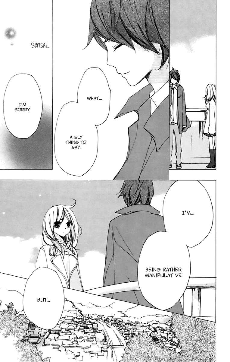 Page 5 Chapter 39 Bokura wa Itsumo