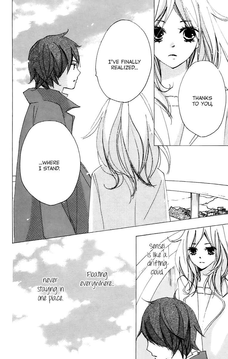 Page 6 Chapter 39 Bokura wa Itsumo