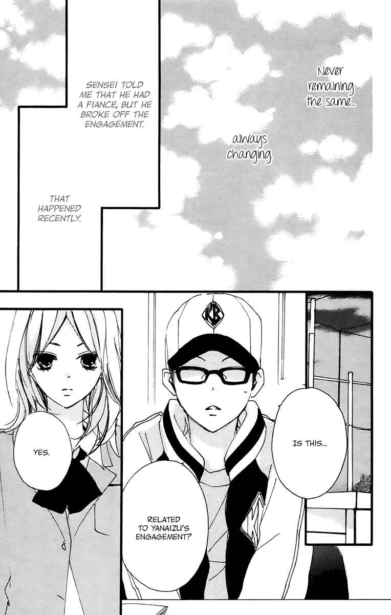 Page 7 Chapter 39 Bokura wa Itsumo