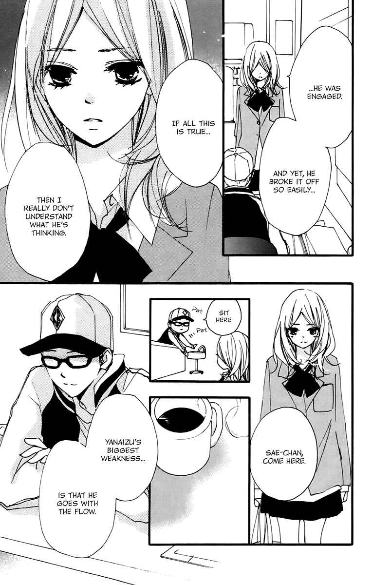 Page 9 Chapter 39 Bokura wa Itsumo
