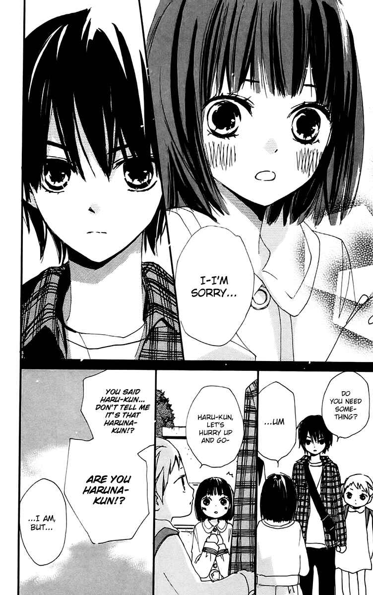Page 14 Chapter 29 Bokura wa Itsumo