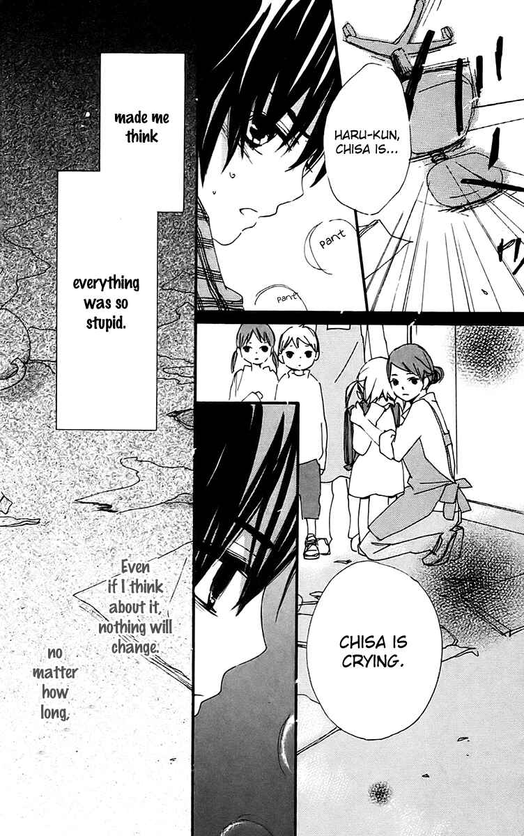 Page 18 Chapter 29 Bokura wa Itsumo