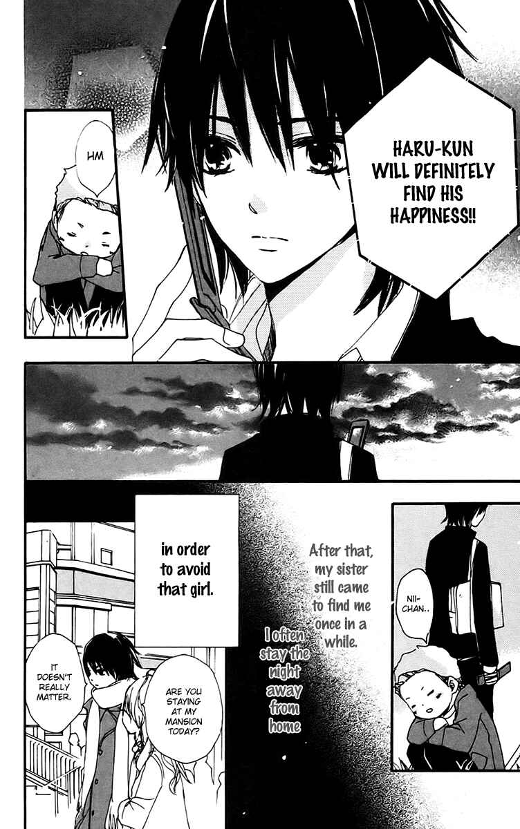 Page 20 Chapter 29 Bokura wa Itsumo