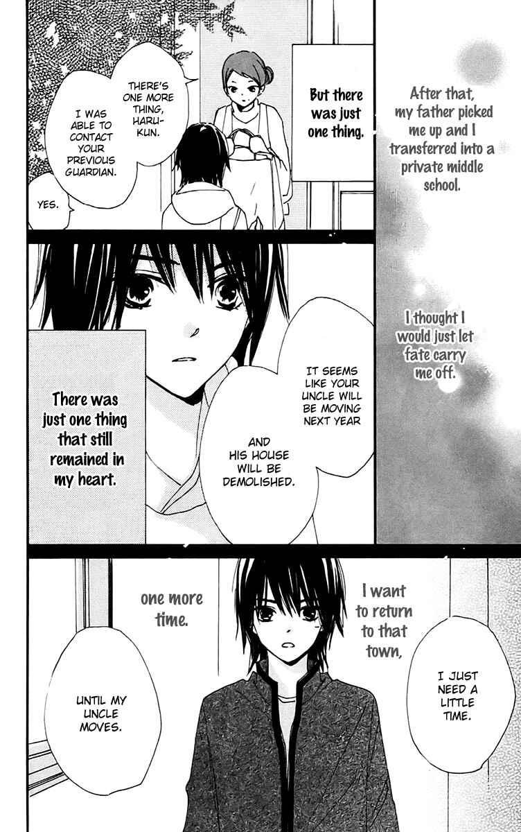 Page 26 Chapter 29 Bokura wa Itsumo