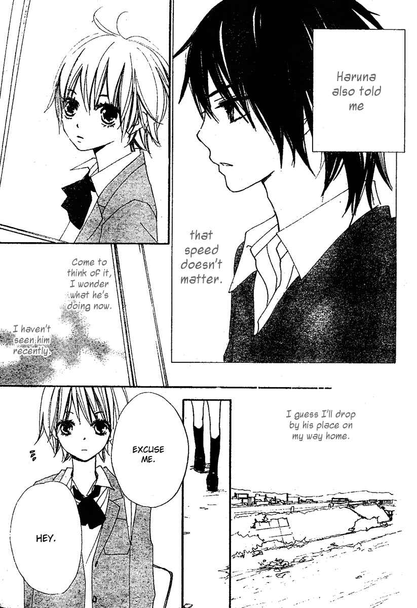 Page 11 Chapter 7 Bokura wa Itsumo