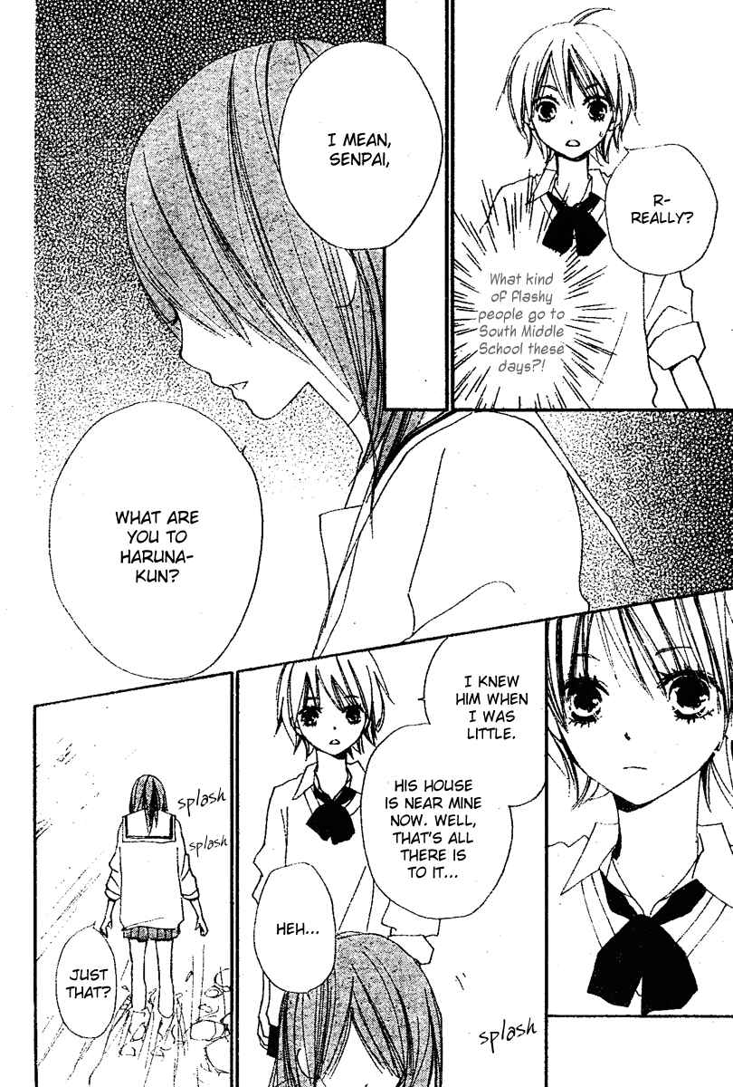 Page 16 Chapter 7 Bokura wa Itsumo