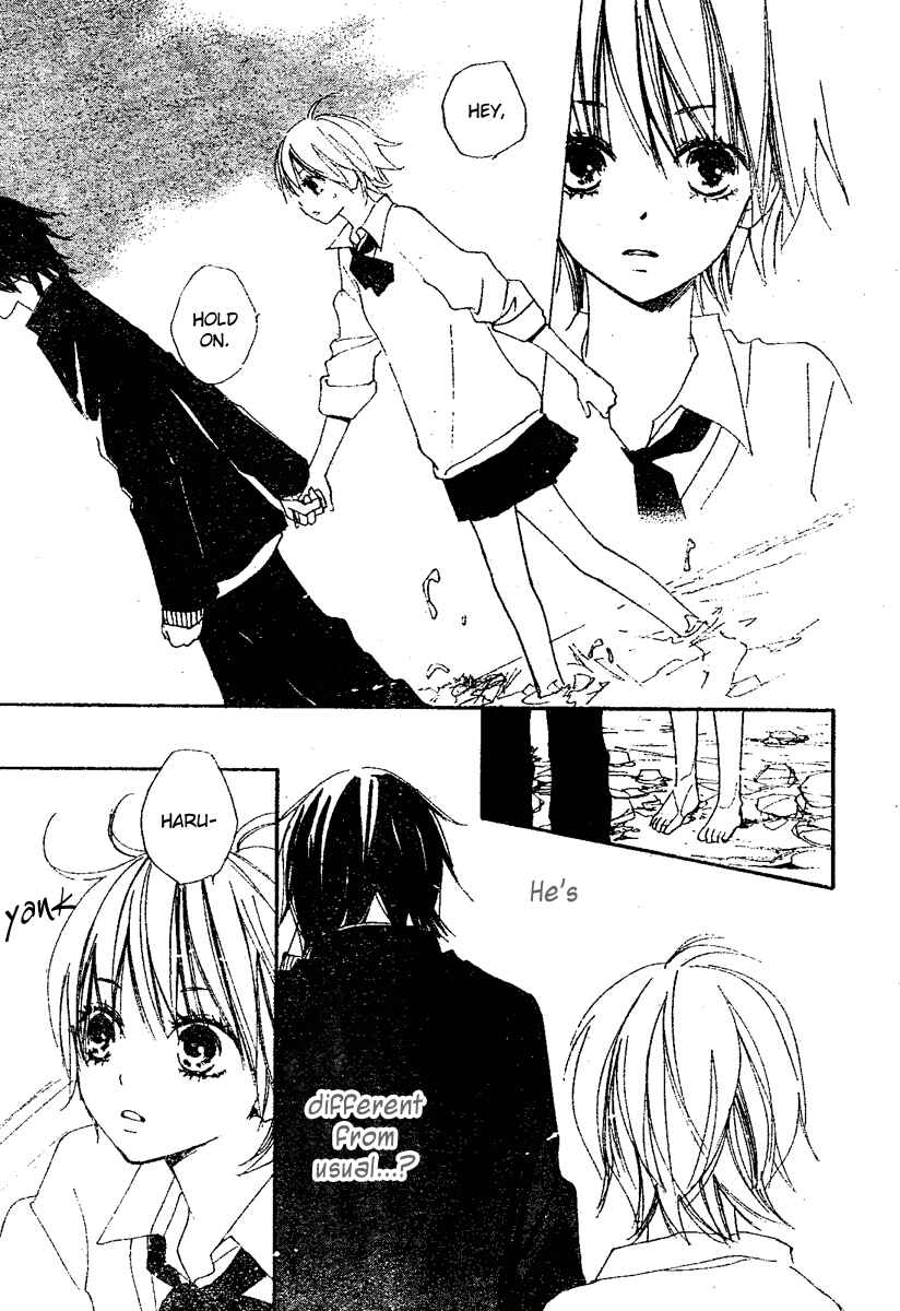 Page 21 Chapter 7 Bokura wa Itsumo