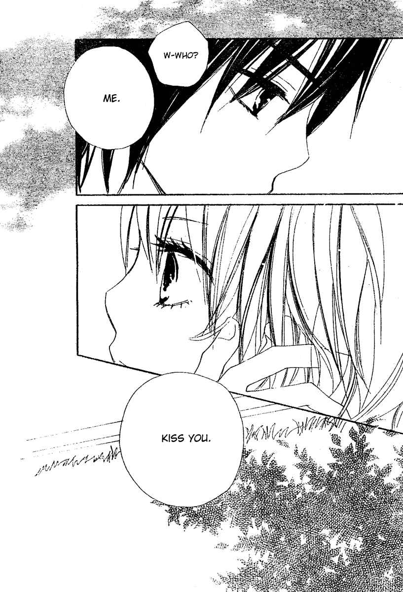 Page 24 Chapter 7 Bokura wa Itsumo