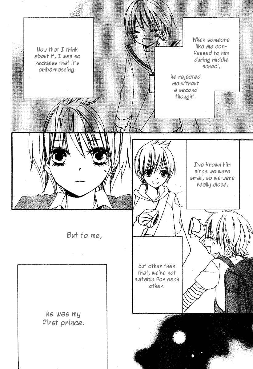 Page 6 Chapter 7 Bokura wa Itsumo