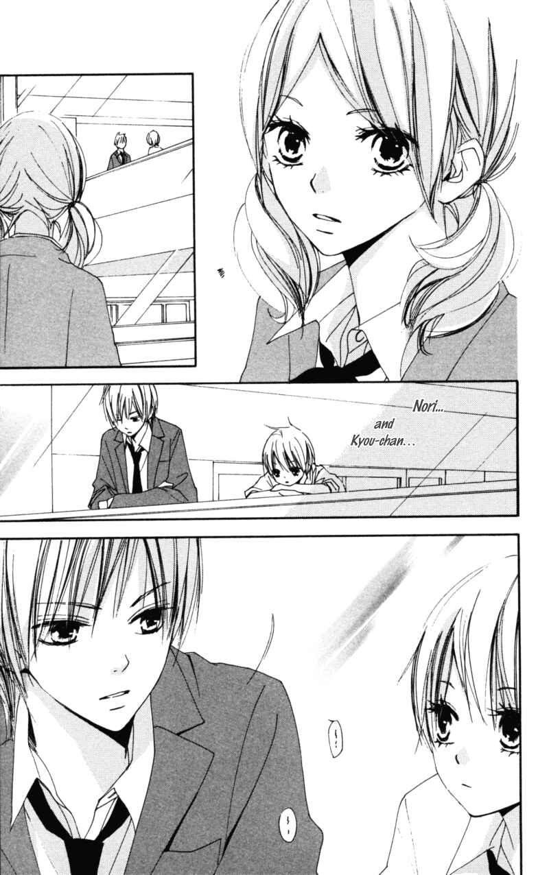Page 11 Chapter 12 Bokura wa Itsumo