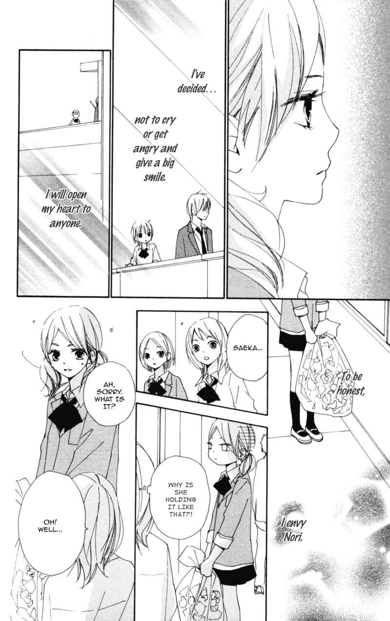 Page 12 Chapter 12 Bokura wa Itsumo