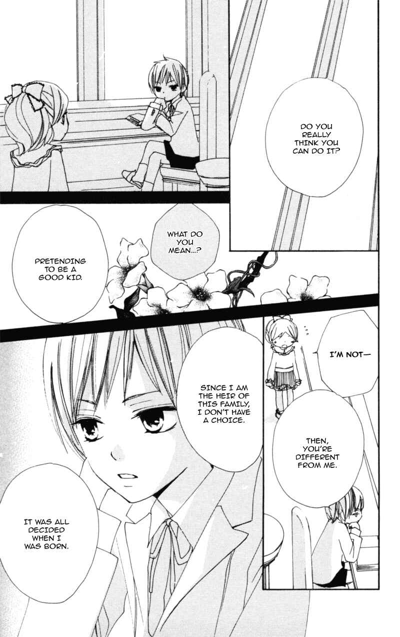 Page 17 Chapter 12 Bokura wa Itsumo
