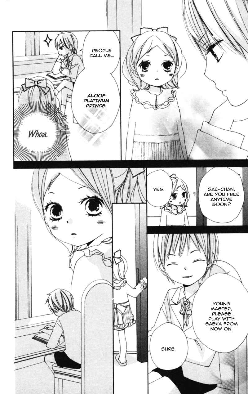 Page 18 Chapter 12 Bokura wa Itsumo