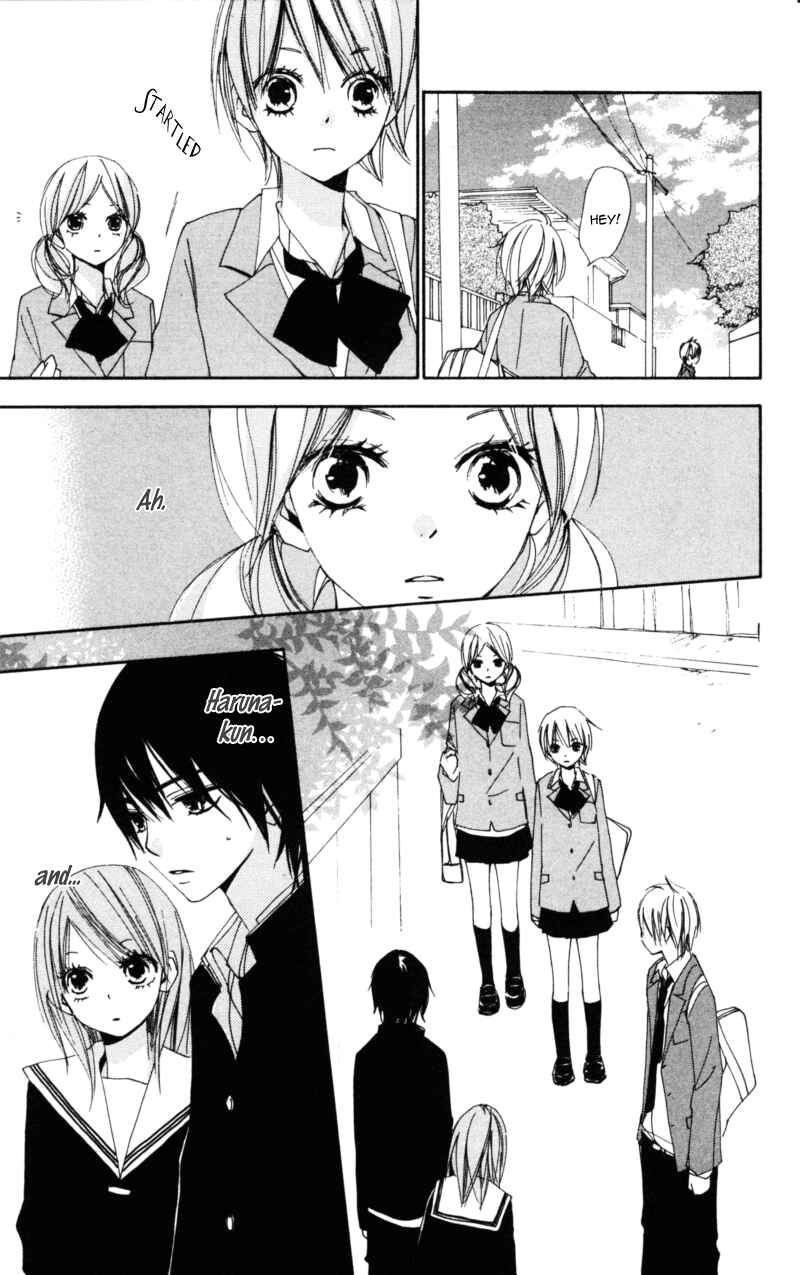 Page 25 Chapter 12 Bokura wa Itsumo