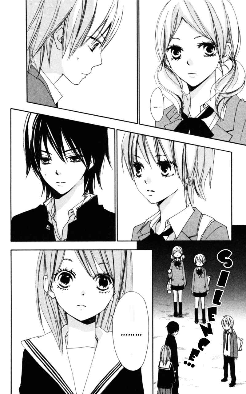 Page 26 Chapter 12 Bokura wa Itsumo