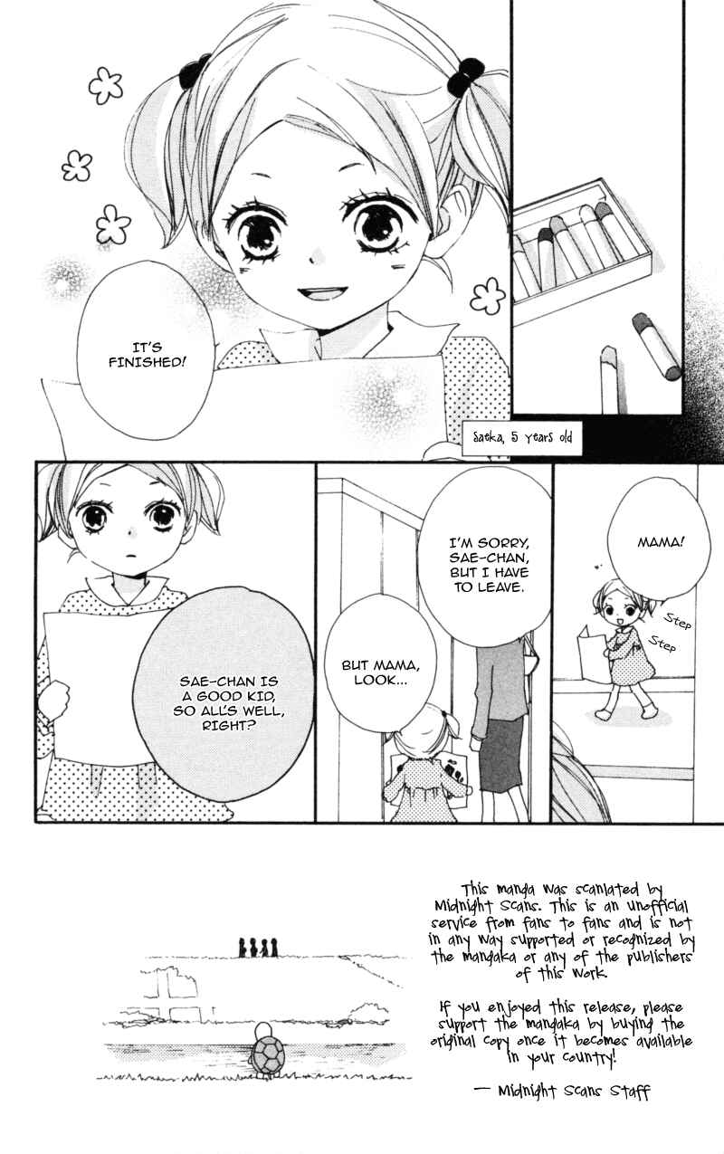 Page 8 Chapter 12 Bokura wa Itsumo