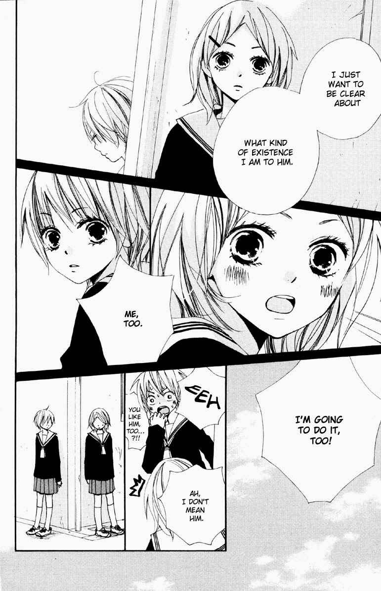 Page 16 Chapter 3 Bokura wa Itsumo