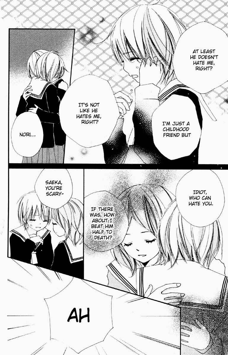 Page 22 Chapter 3 Bokura wa Itsumo