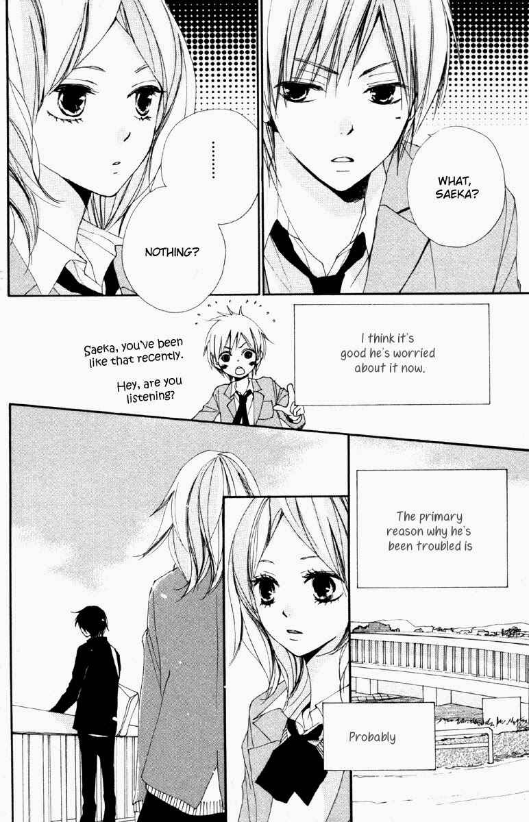 Page 4 Chapter 3 Bokura wa Itsumo