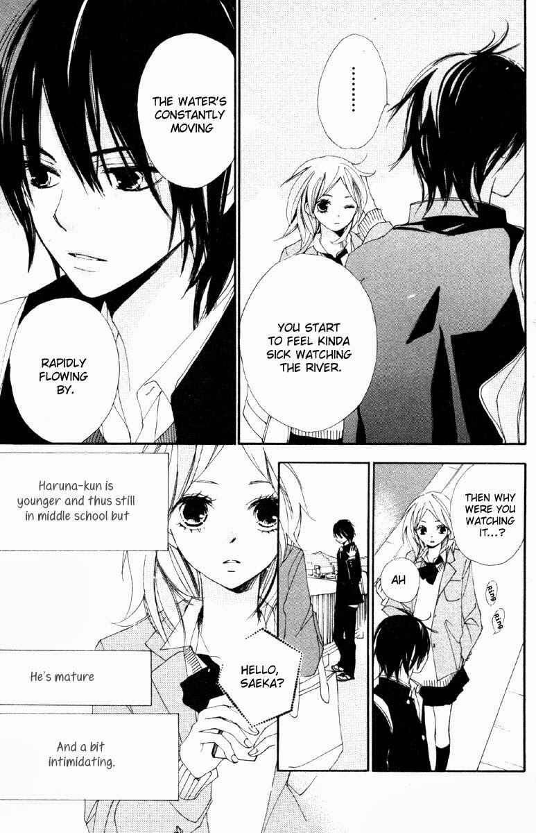 Page 7 Chapter 3 Bokura wa Itsumo