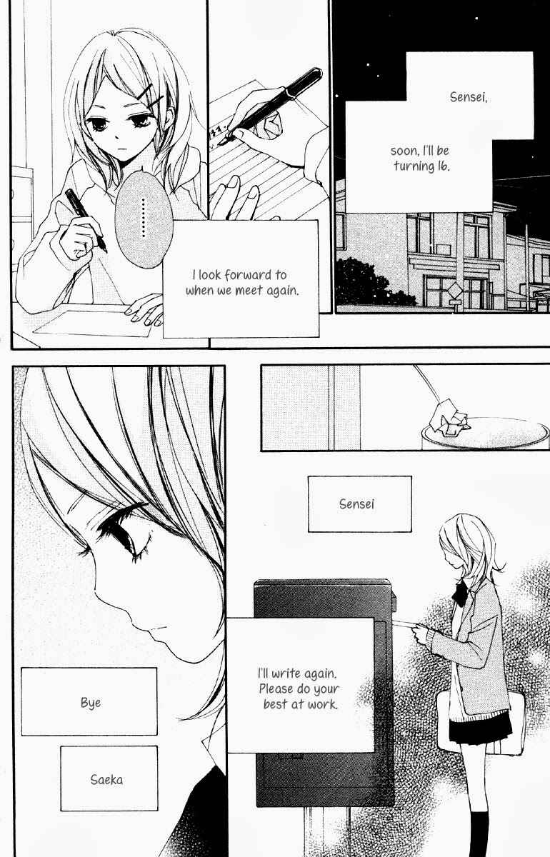 Page 8 Chapter 3 Bokura wa Itsumo