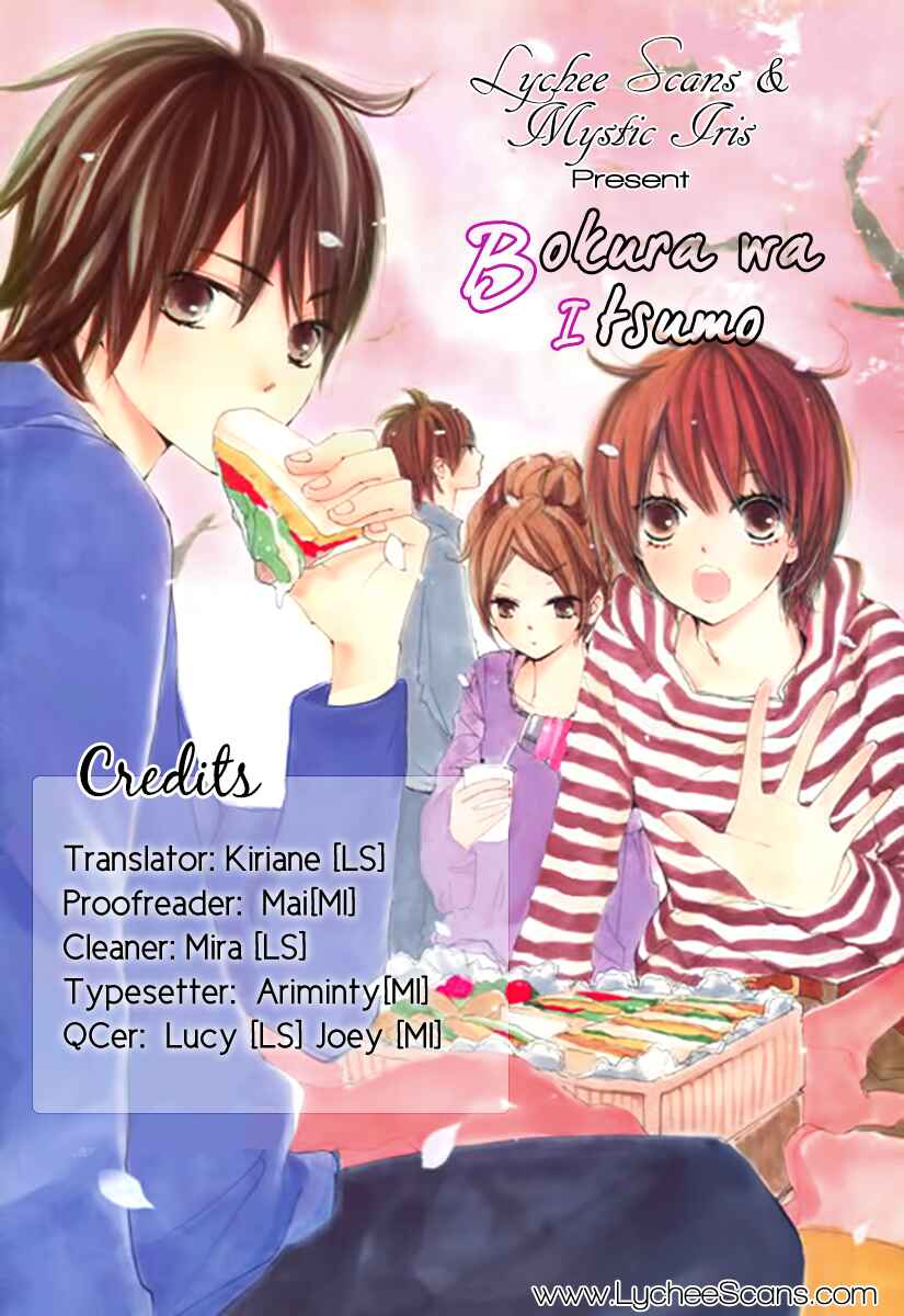 Page 1 Chapter 45 Bokura wa Itsumo