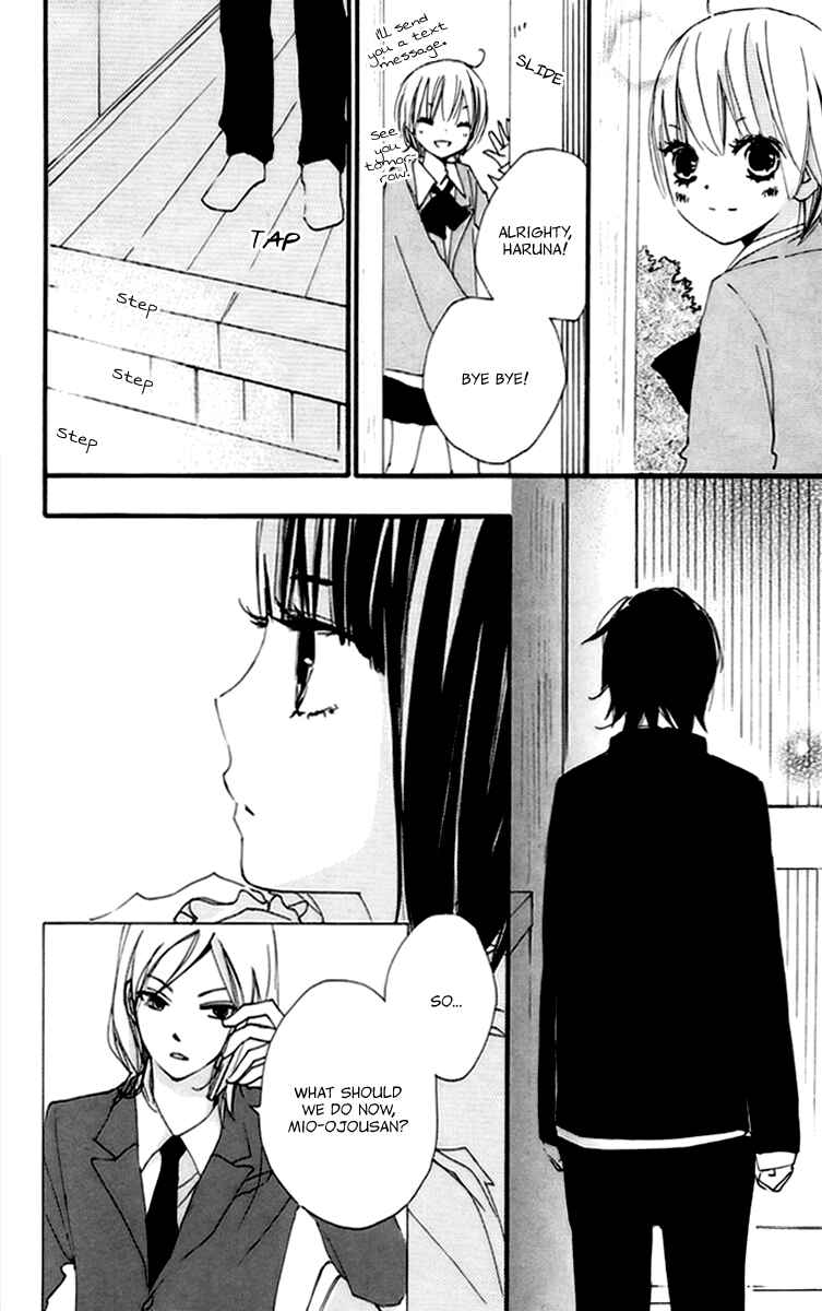 Page 13 Chapter 45 Bokura wa Itsumo