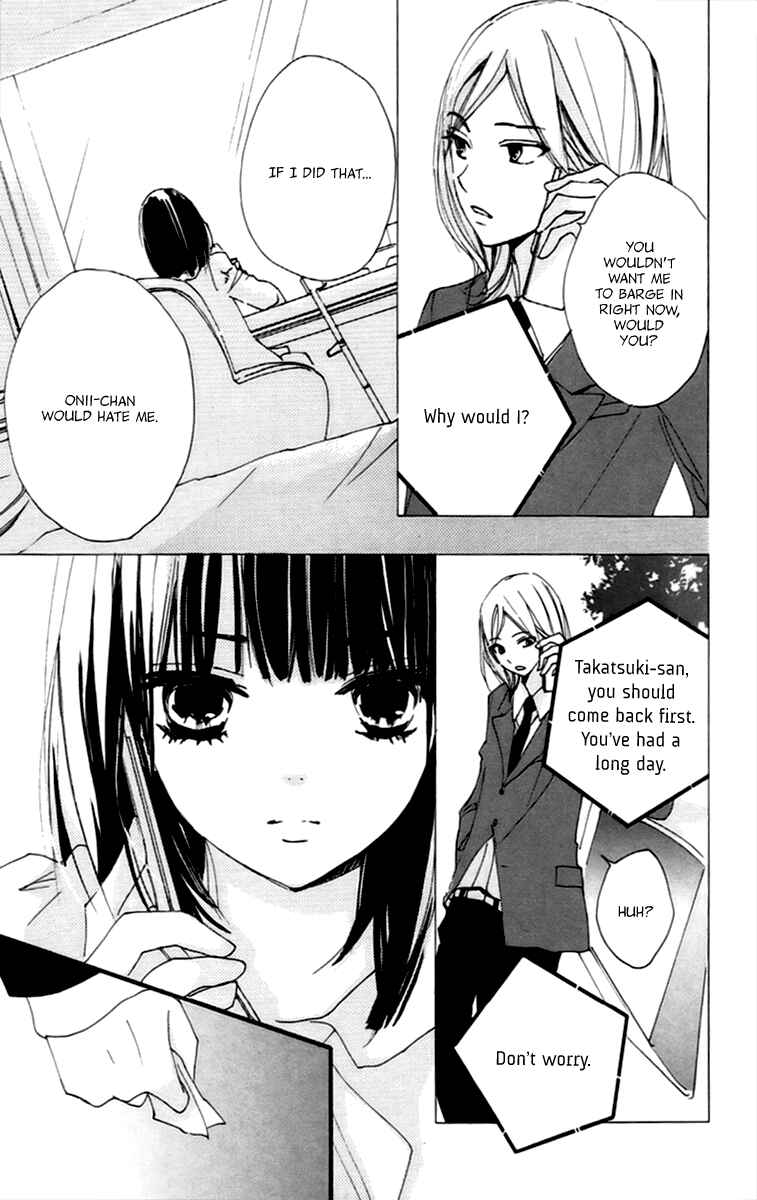 Page 14 Chapter 45 Bokura wa Itsumo