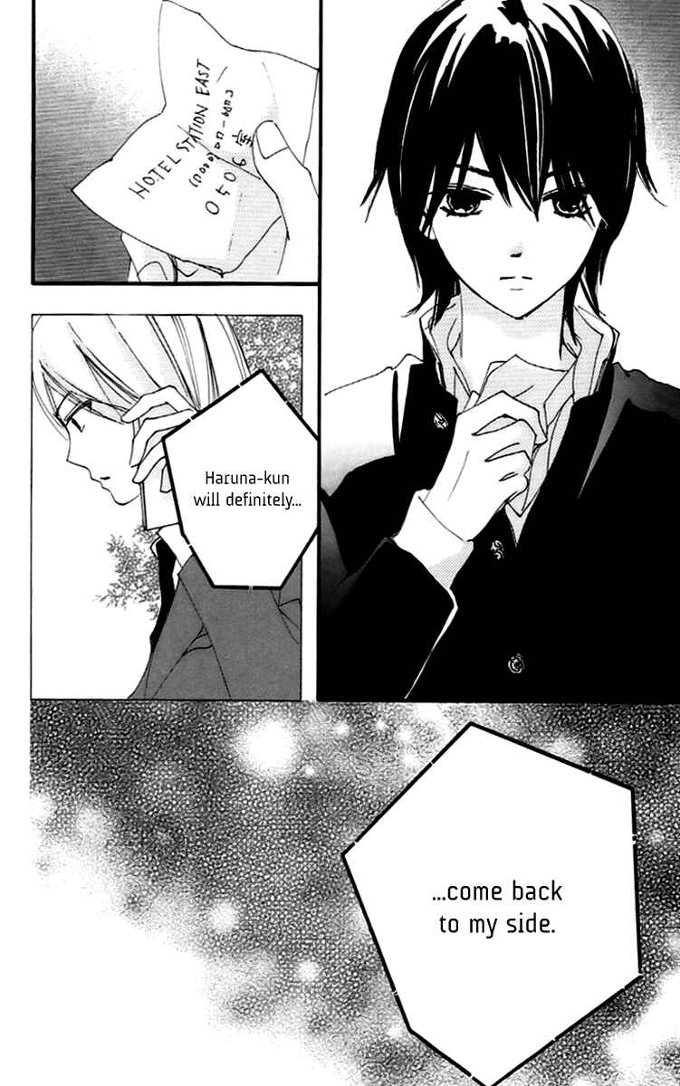 Page 15 Chapter 45 Bokura wa Itsumo