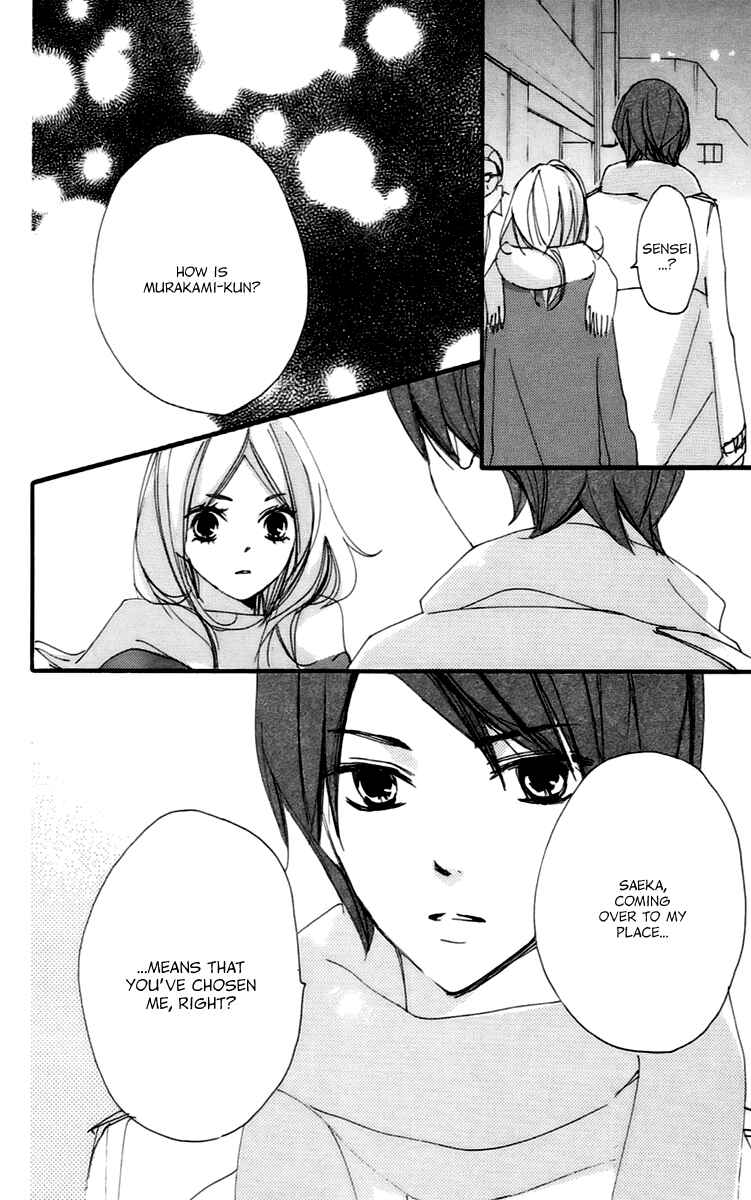 Page 23 Chapter 45 Bokura wa Itsumo