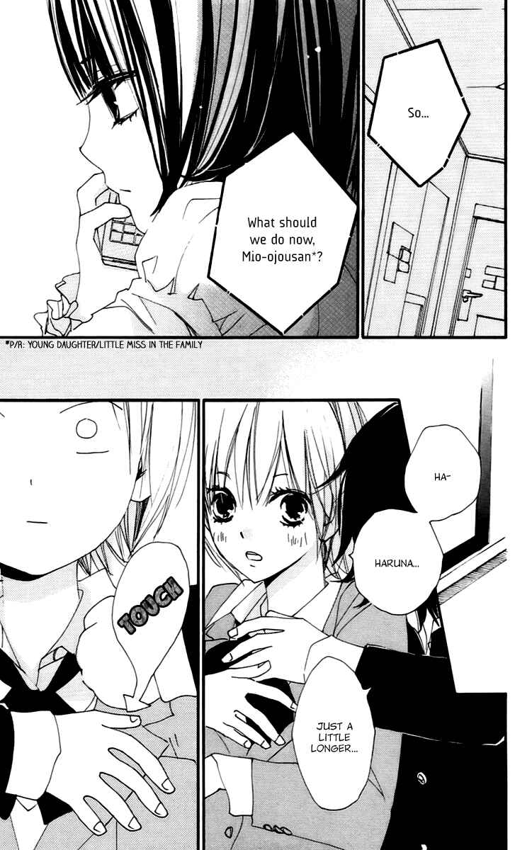 Page 6 Chapter 45 Bokura wa Itsumo