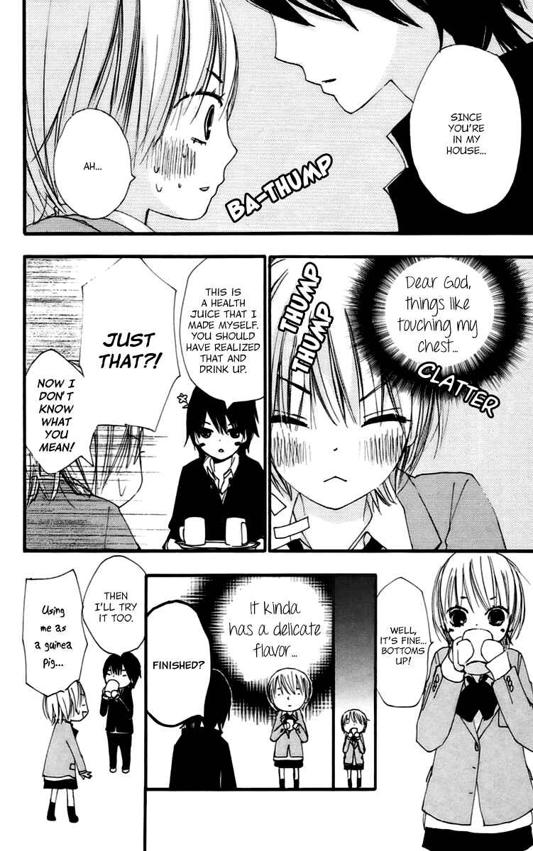 Page 9 Chapter 45 Bokura wa Itsumo