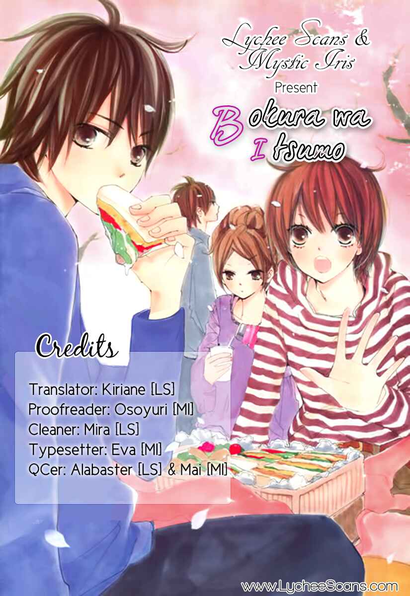 Page 1 Chapter 38 Bokura wa Itsumo
