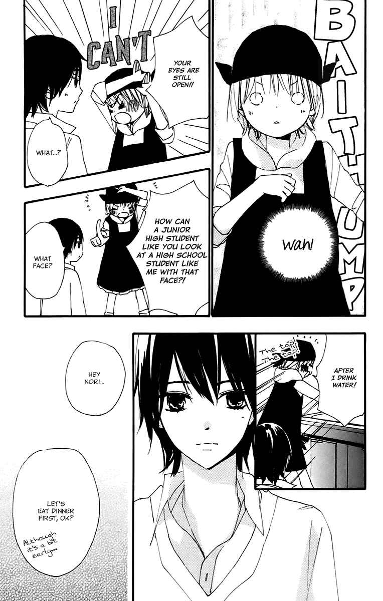 Page 13 Chapter 38 Bokura wa Itsumo