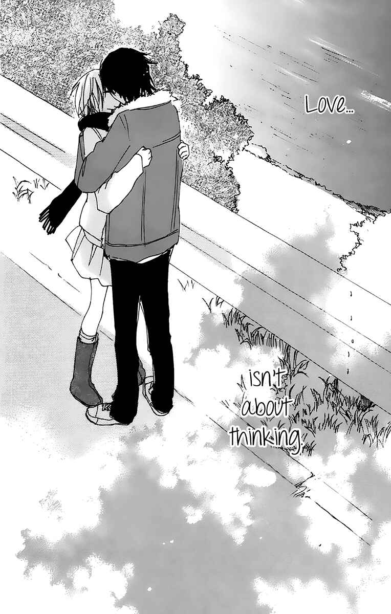Page 26 Chapter 38 Bokura wa Itsumo
