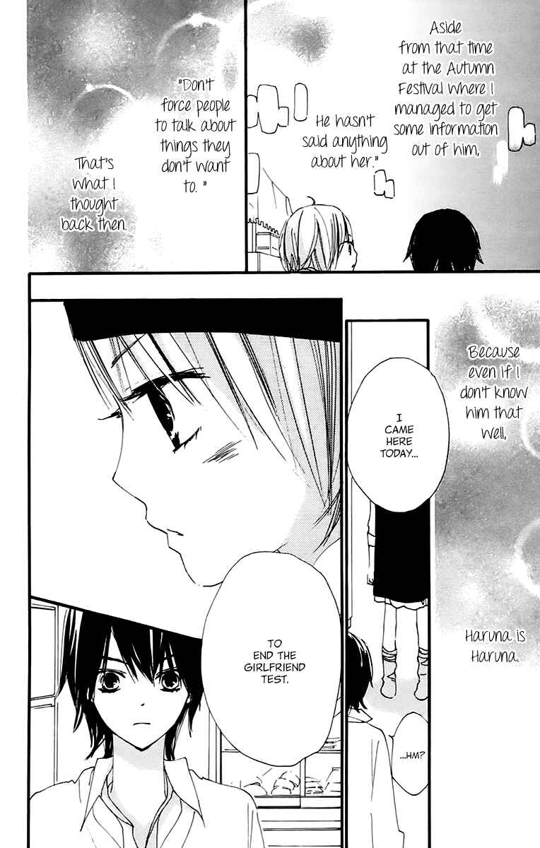 Page 6 Chapter 38 Bokura wa Itsumo