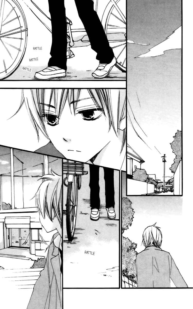 Page 13 Chapter 44 Bokura wa Itsumo