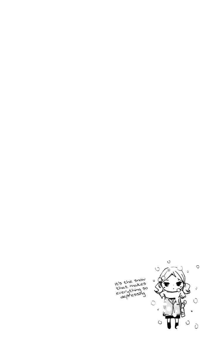 Page 2 Chapter 44 Bokura wa Itsumo