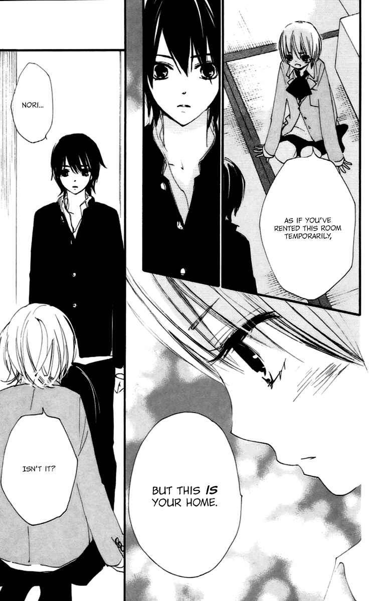 Page 25 Chapter 44 Bokura wa Itsumo