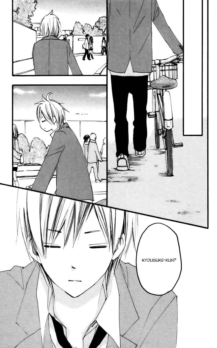 Page 31 Chapter 44 Bokura wa Itsumo