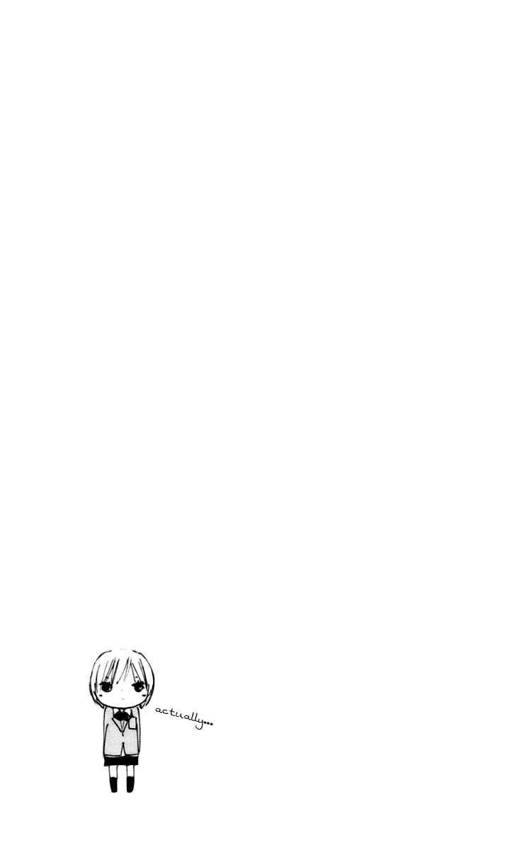 Page 33 Chapter 44 Bokura wa Itsumo