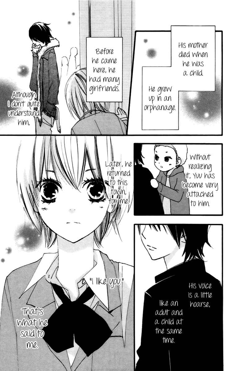 Page 5 Chapter 44 Bokura wa Itsumo