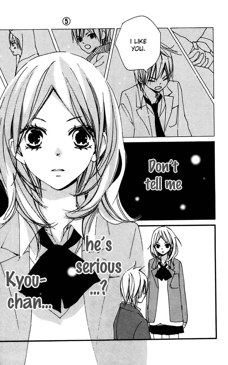 Page 11 Chapter 28 Bokura wa Itsumo