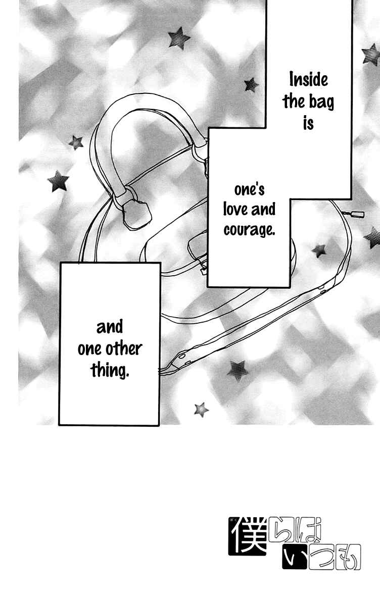 Page 2 Chapter 28 Bokura wa Itsumo